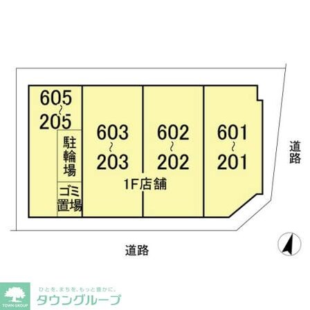 グランヴレーユの物件内観写真